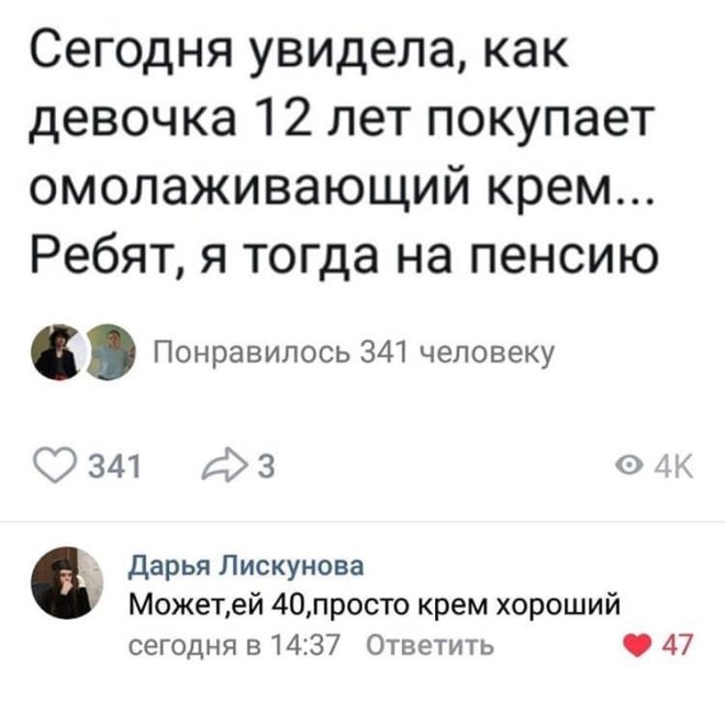 !      (35 )