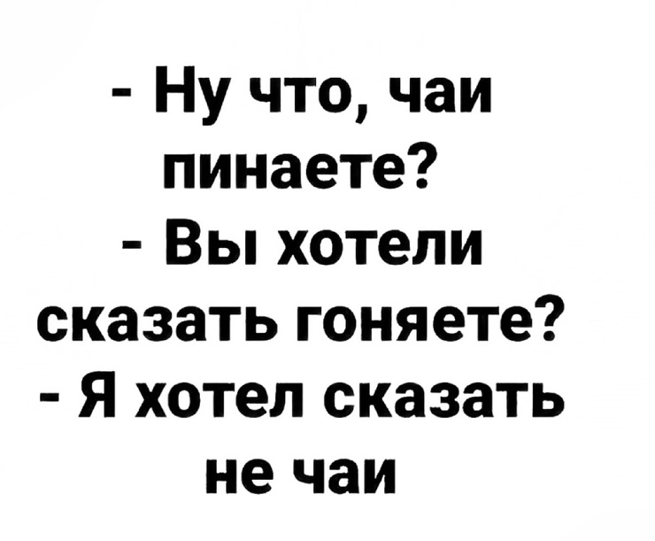 !      (35 )