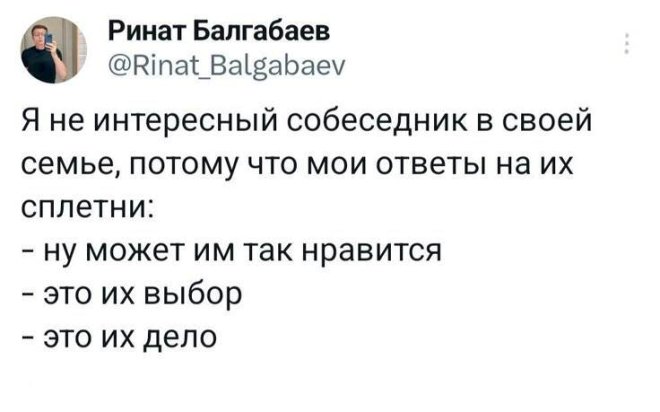 !      (35 )