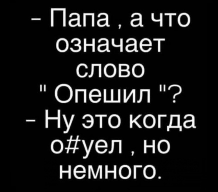 !     (28 )