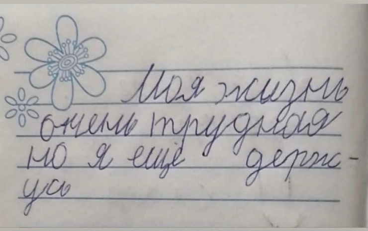 !     (28 )