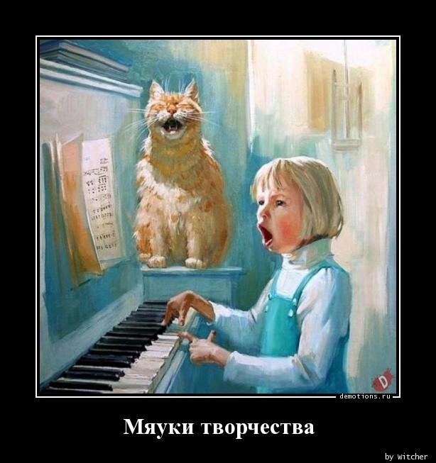 Демотиваторы вторника (15 фото)