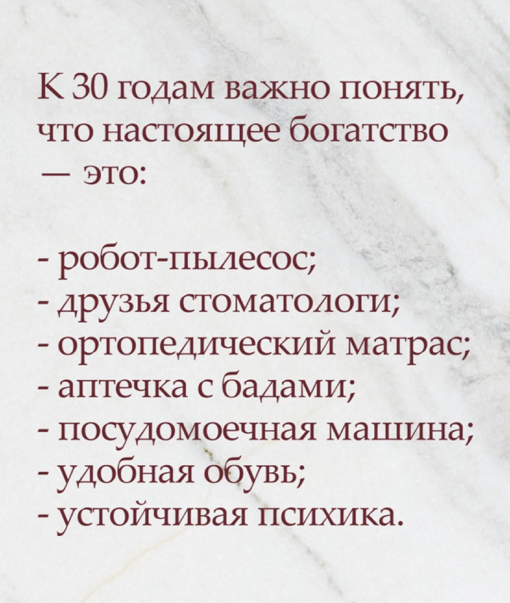       (20 )
