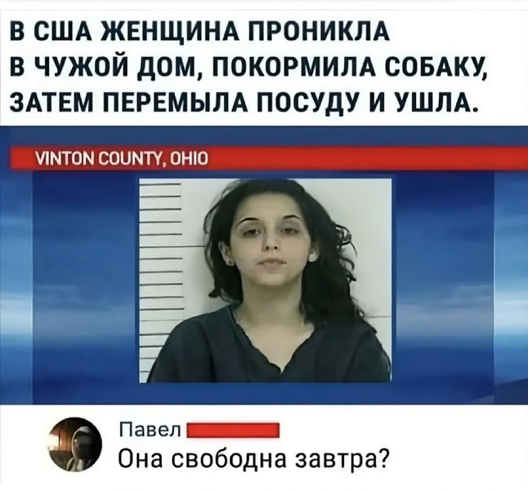       (20 )