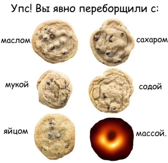!     (25 )