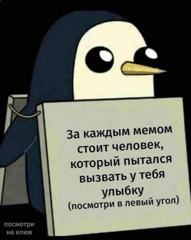 ������� ������ ����� � �������� (35 ����)