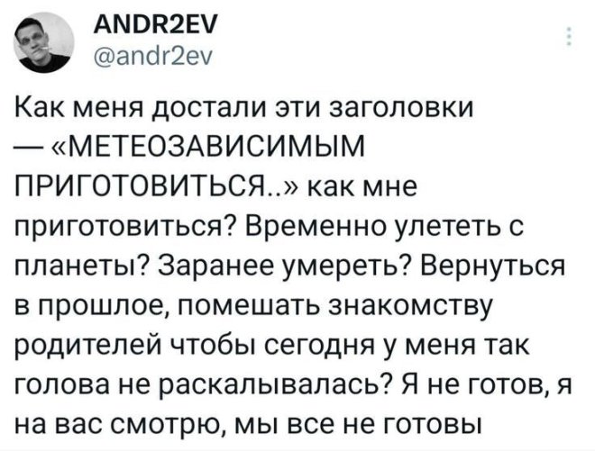 ������� ������ ����� � �������� (35 ����)