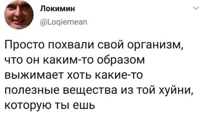 ������� ������ ����� � �������� (35 ����)