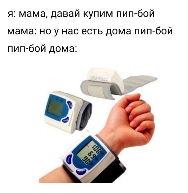 ������� ������ ����� � �������� (35 ����)