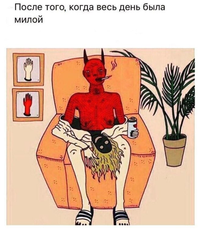 ������� ������ ����� � �������� (35 ����)