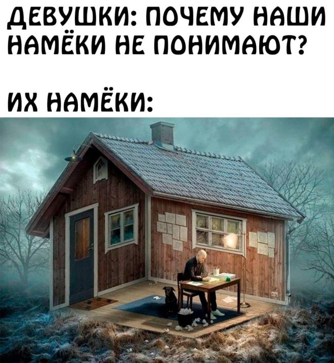 ������� ������ ����� � �������� (35 ����)
