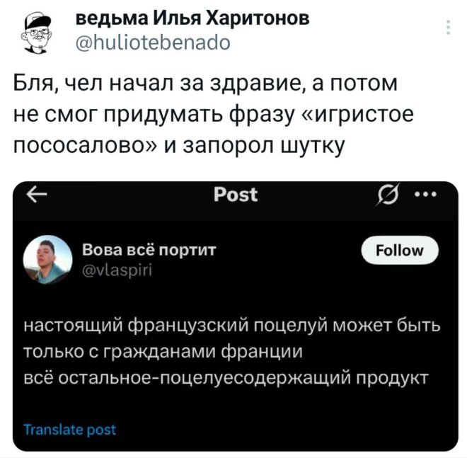 ������� ������ ����� � �������� (35 ����)