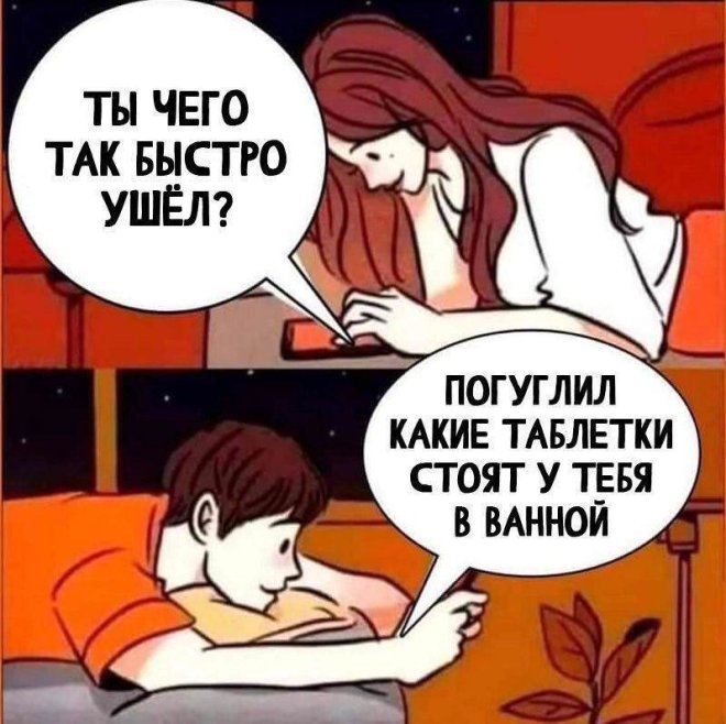 ������� ������ ����� � �������� (35 ����)