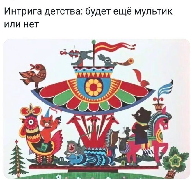 ������� ������ ����� � �������� (35 ����)