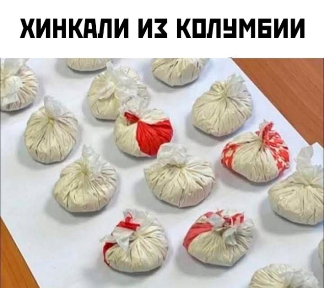 ������� ������ ����� � �������� (35 ����)