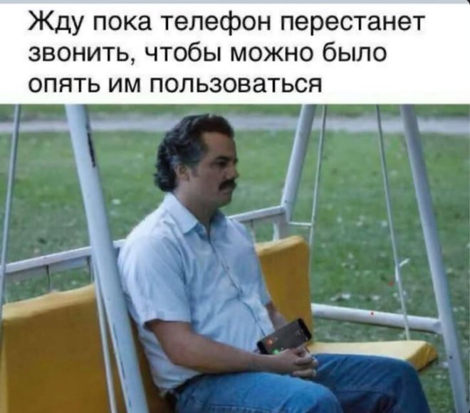 ������� ������ ����� � �������� (35 ����)