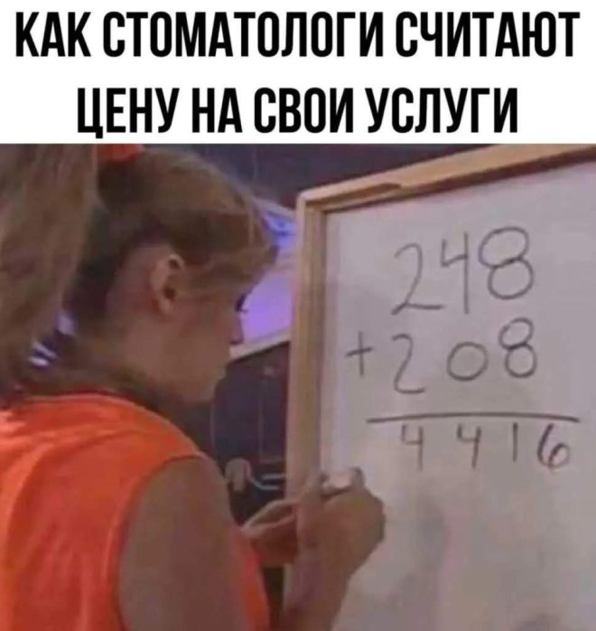 !       (33 )