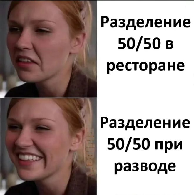 !       (33 )