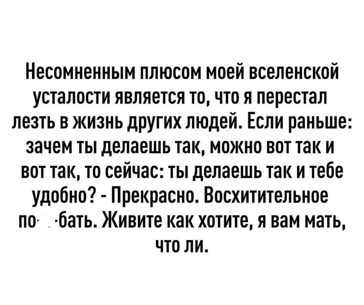 !       (33 )