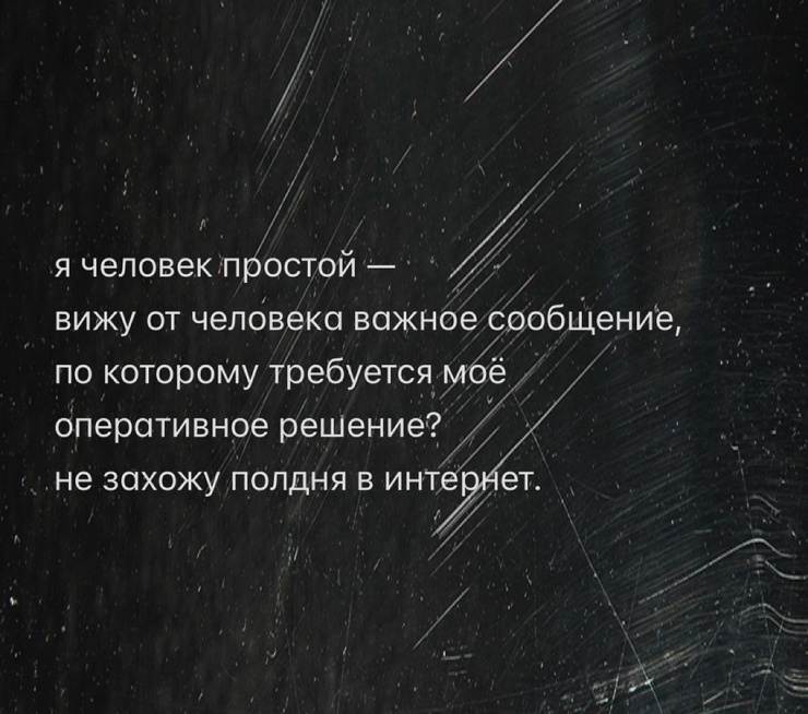 !     (43 )
