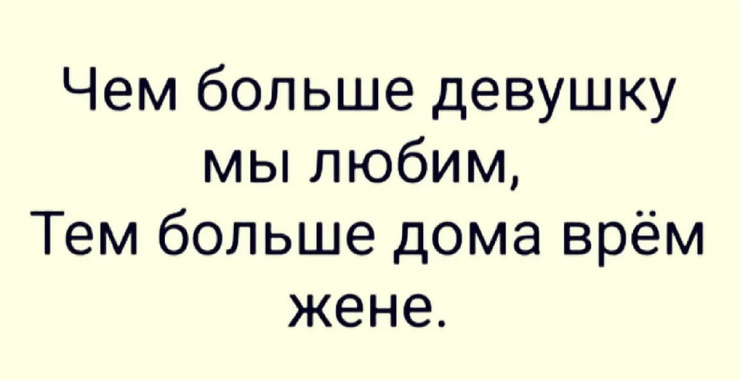 !     (43 )