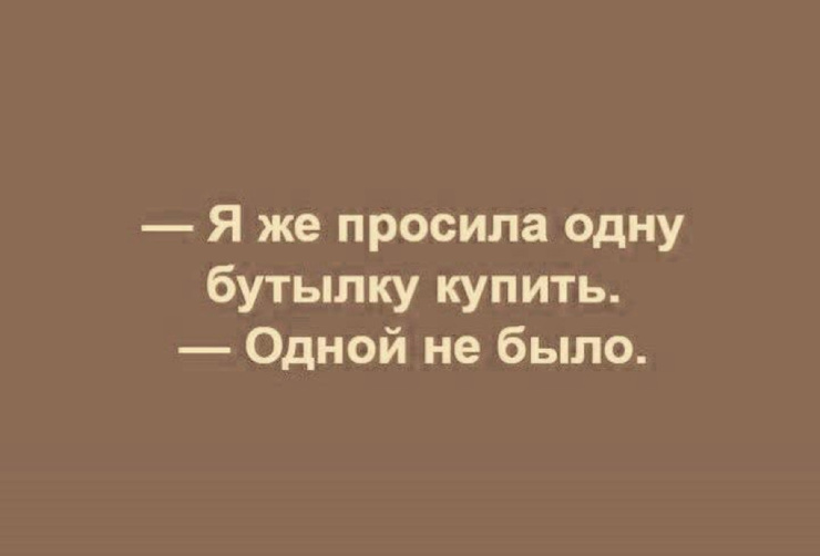 !     (43 )