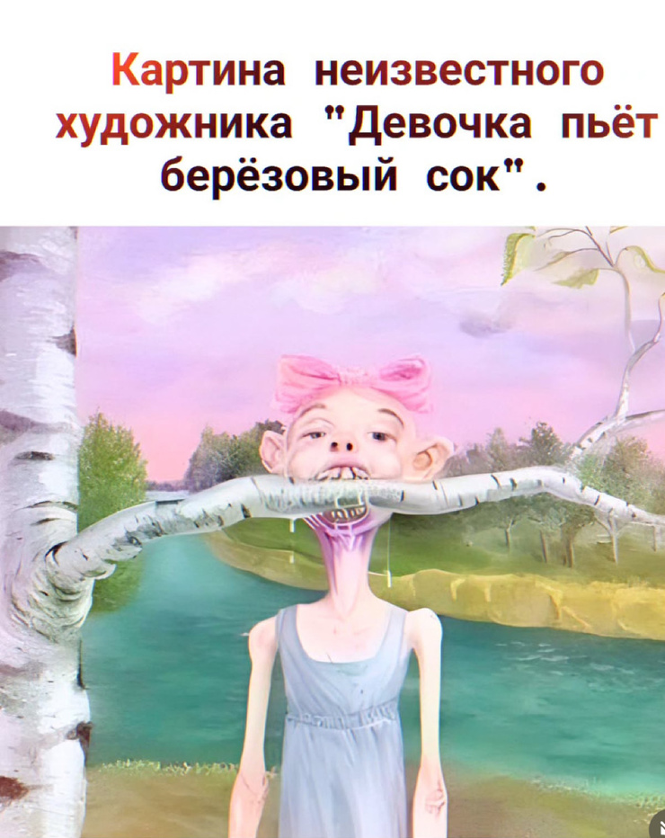 !     (43 )
