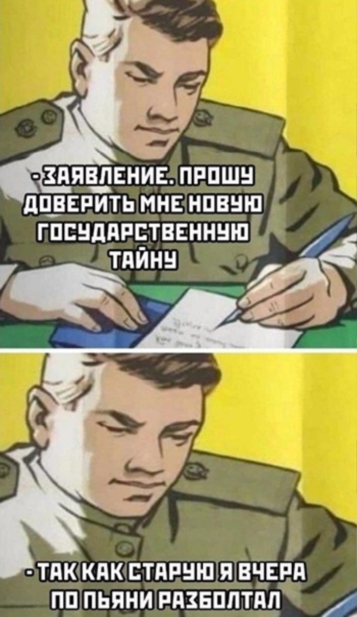 !     (43 )