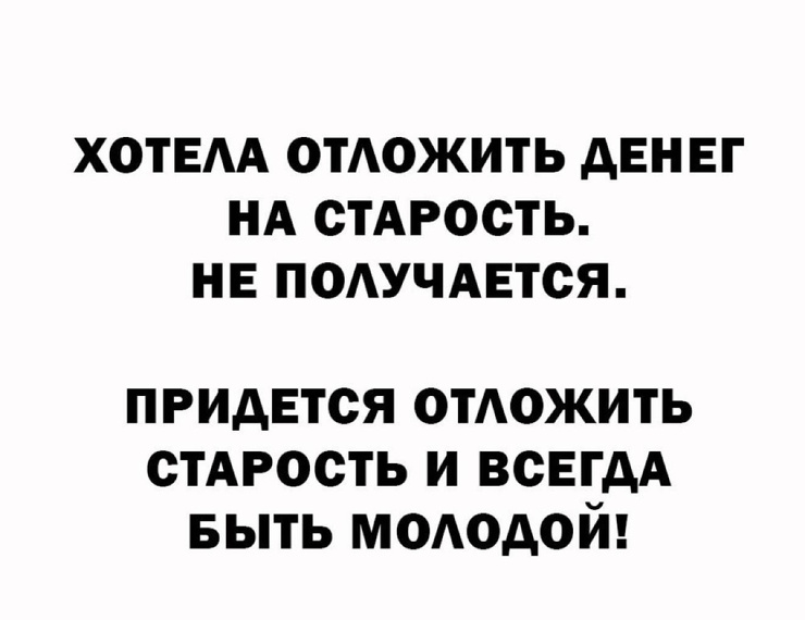 !     (43 )