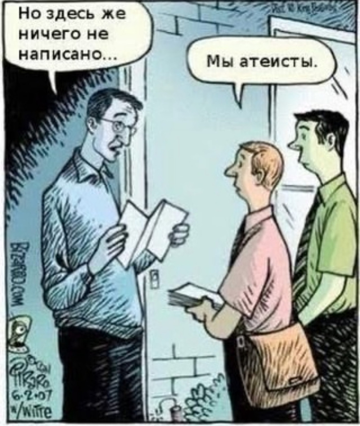 !     (43 )