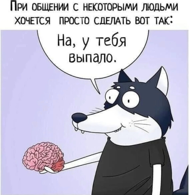 !     (43 )