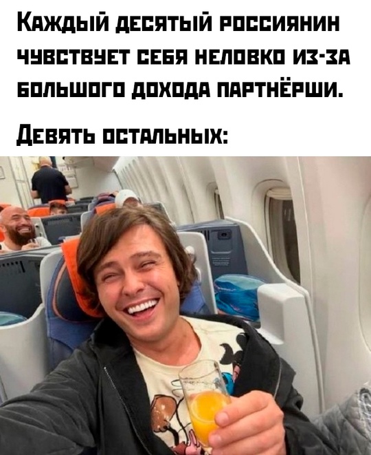 !      (50 )