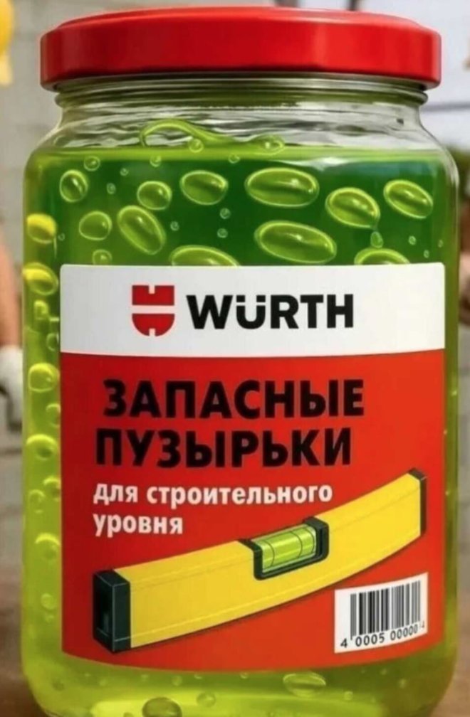       ( )
