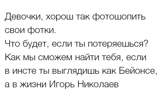 !       (26 )