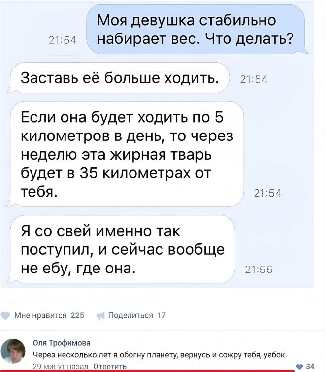      (2 )