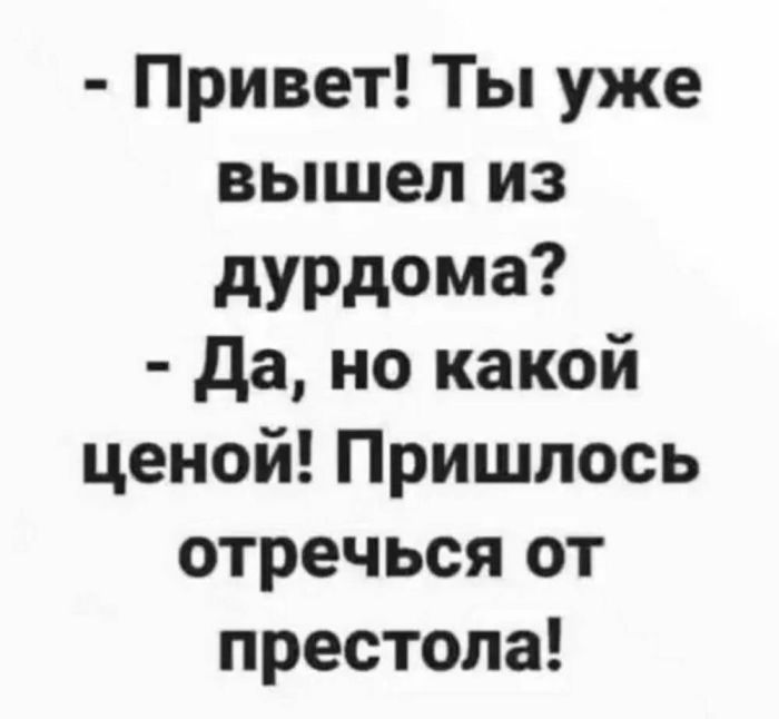      (2 )