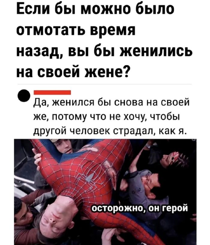      (2 )