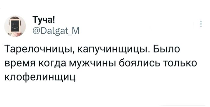      (2 )