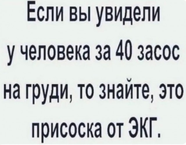!      (30 )