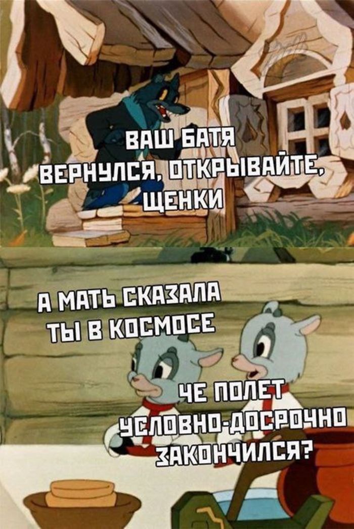 ������� ����� � �������� �� ���� (25 ����)
