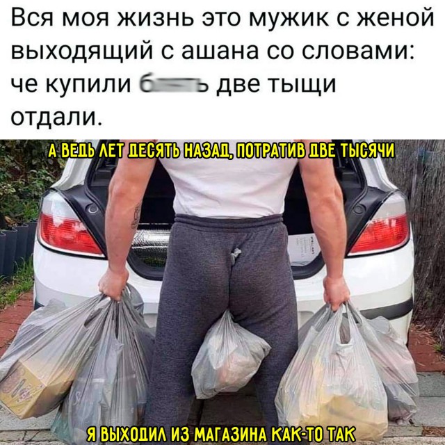 ������� ����� � �������� �� ���� (25 ����)
