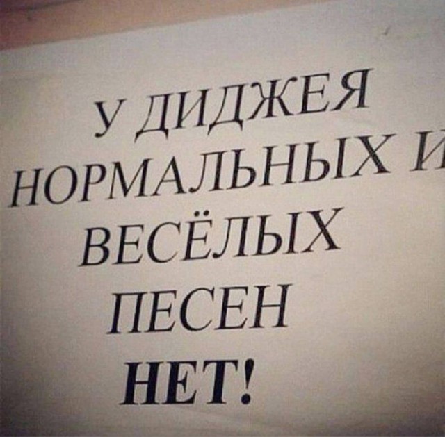������� ����� � �������� �� ���� (25 ����)