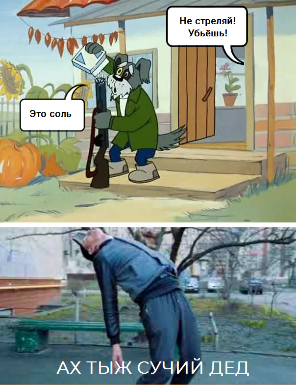������� ����� � �������� �� ���� (25 ����)