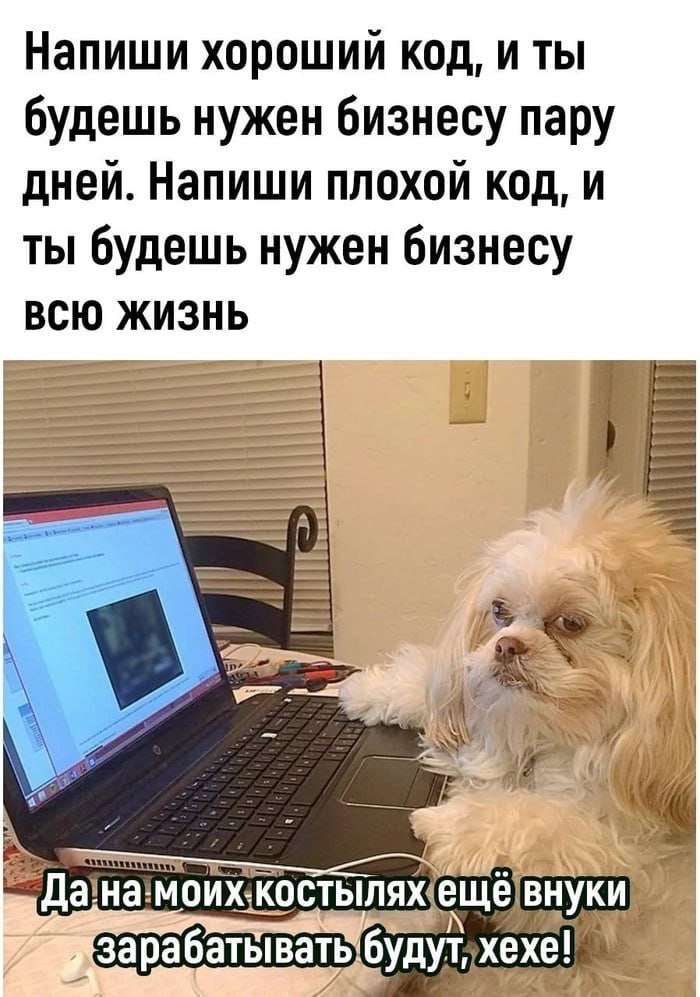 ������� ����� � �������� �� ���� (25 ����)