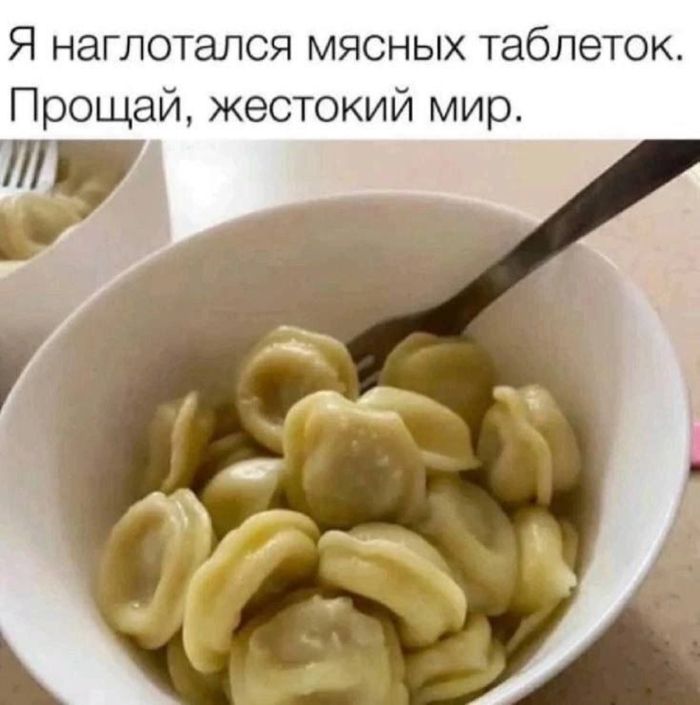 ������� ����� � �������� �� ���� (25 ����)