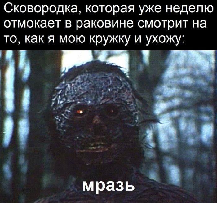 ������� ����� � �������� �� ���� (25 ����)