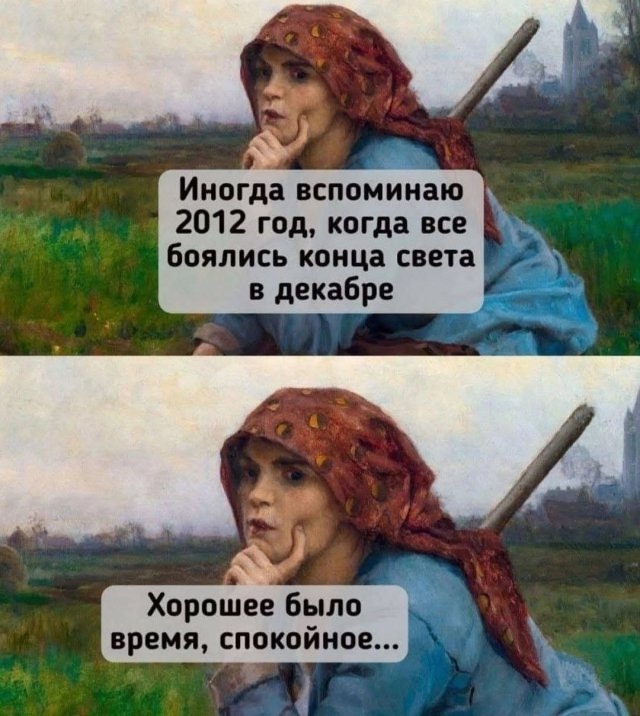 ������� ����� � �������� �� ���� (25 ����)