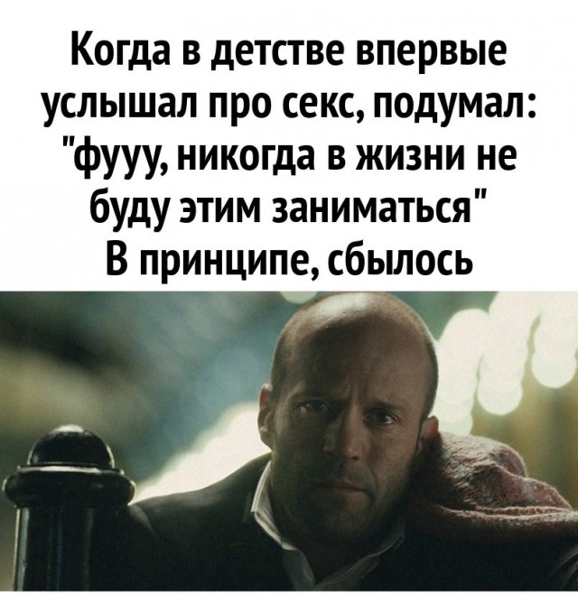 ������� ����� � �������� ��� ���������� (35 ����)