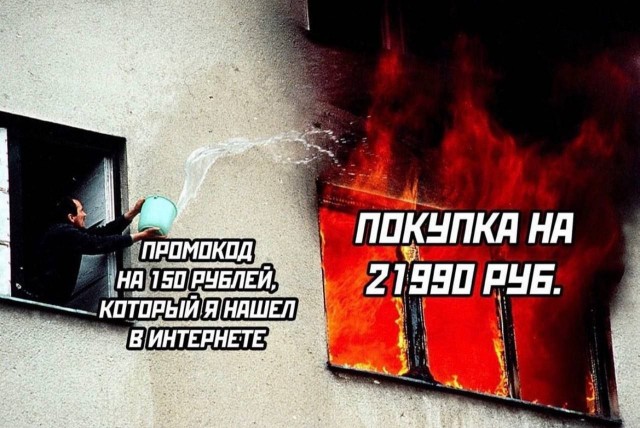 ������� ����� � �������� ��� ���������� (35 ����)