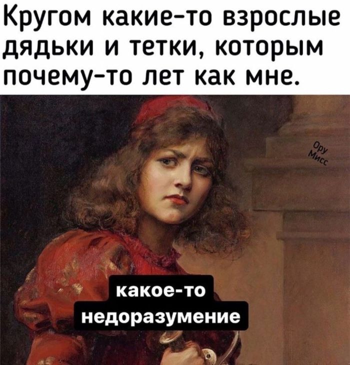 ������� ����� � �������� ��� ���������� (35 ����)